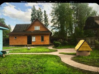 Семейная Обитель