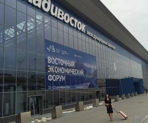 Visti Stay in Vladivostok Airoport Artem Russia