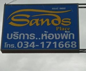 Sands Place Apartment and Hotel banhaelm bang yang Thailand