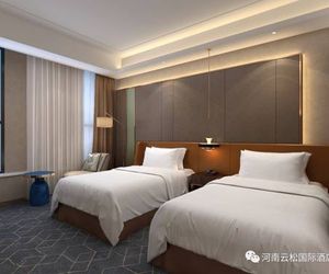 Yun Song International Hotel Hua-yuan China