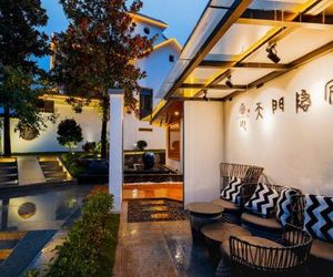 Su Xin Resort Inn Zhangjiajie China