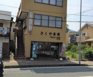 Guesthouse LARGO Odawara Japan