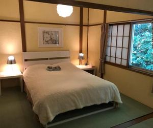 Naeba Ski Resort & Fuji Rock Kobinata Japan