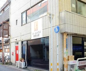 Calm house Beppumotomachi Beppu Japan