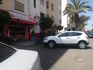 Фото отеля appartement au centre d'Agadir pour familles