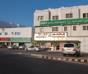 OYO 126 Sadaf Hotel Apartments Sohar Oman
