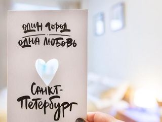 Квартира СКАНДИ студия у МЕТPO, ЭКСПОФОРУМ, Airport ПУЛКОВО