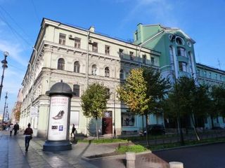 Apart hotel Prestige