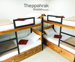Theppahrak Hostel Khaolak Khao Lak Thailand