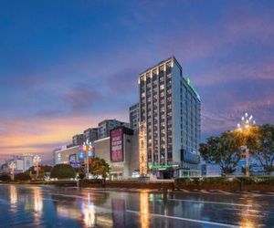 Holiday Inn Express - Xichang City Center Xichang China