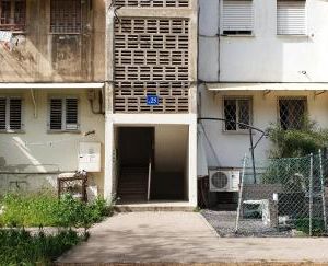 Road to the beach Apartment by Domik Haifa Israel
