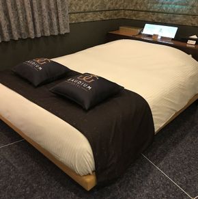 NearBy Hotel