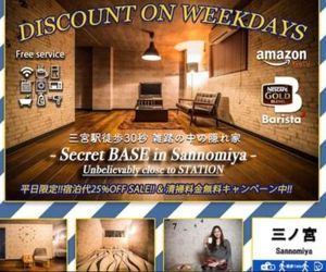 Secret Base in Sannomiya Kobe Japan