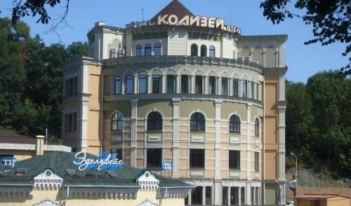 Hotel Photo 23