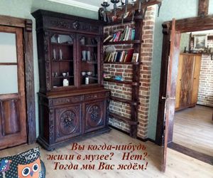 Апартаменты в духе старого Кёнигсберга Kaliningrad Russia