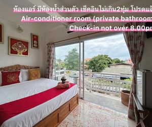 Villa by Baan Love Ayutthaya City Thailand