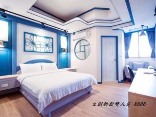 Hotel pic At Tainan Inn