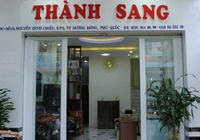 Отзывы Thanh Sang Guesthouse, 1 звезда