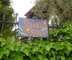 Sofias House Palaion Chiflikion Greece