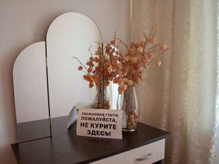 Двухкомнатная квартира