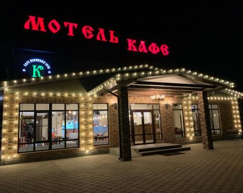 Hotel Photo 23