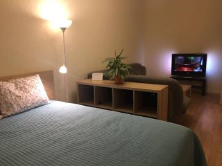 Солнечные Квартиры КИВИ