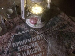Старый Питер