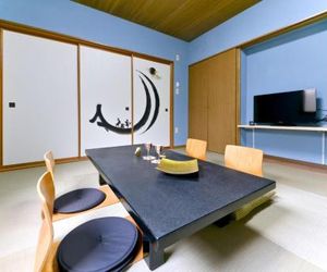 House hotel Muu / Vacation STAY 13525 Kanazawa Japan