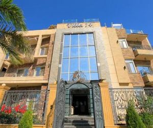 Villa 14 Suites 6th of October City Egypt