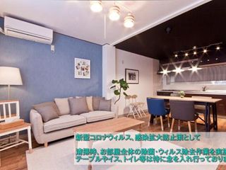Фото отеля Guest House Re-worth Sengencho1