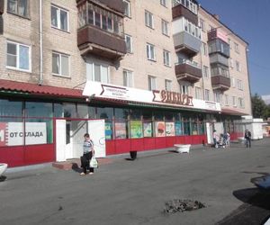 Karbysheva 46 Kurgan Russia