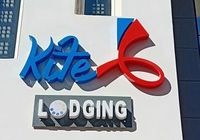 Отзывы Kite lodging, 1 звезда