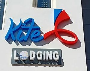 Kite lodging (Boutique Hotel) Hurghada Egypt