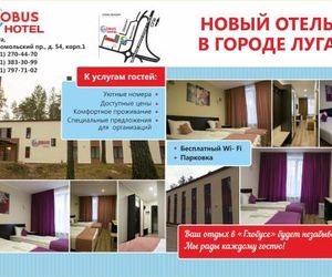 Hotel Globus Luga Russia