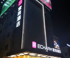 Guangzhou Wenchong Subway Station Whampoa East Road Echarm.Hotel Dasha China