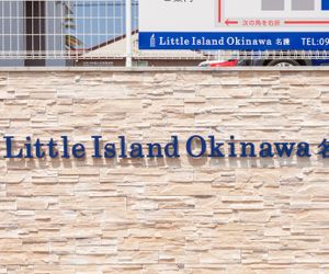 Little Island Okinawa Nago Nago Japan
