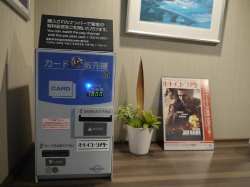 Hotel Photo 19