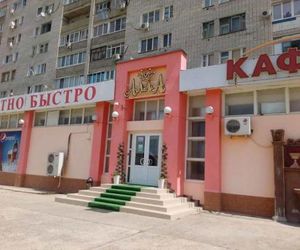 Гостиница АЛЛА Kamyshin Russia