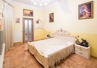 Отзывы Shopen Apartment Lviv, 1 звезда