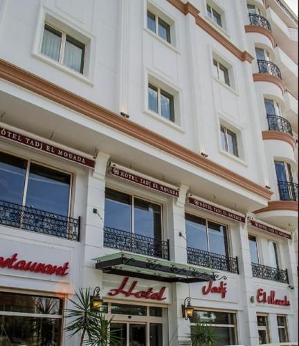 صورة الفندق 2
