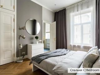 Панорамные апартаменты 180 кв. м