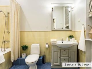 Панорамные апартаменты 180 кв. м