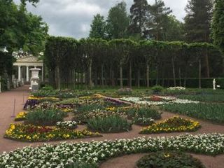Павловский Парк