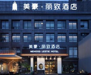 Mehood Lestie Hotel (WeiYang Branch) Xian China