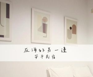 Tainan Traveller B&B Anping Taiwan