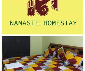 Namaste Homestay Khajuraho India