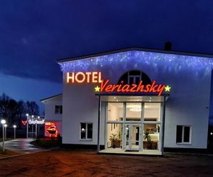 Отель "Веряжский" Velikiy Novgorod Russia