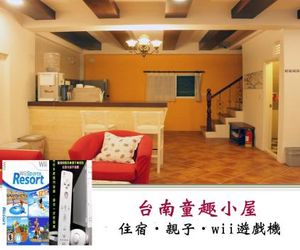 Tong Chu Xiaowu Homestay Anping Taiwan
