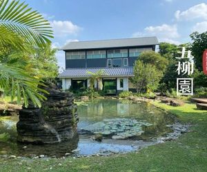 Wuliu Farm B&B Chiayi City Taiwan