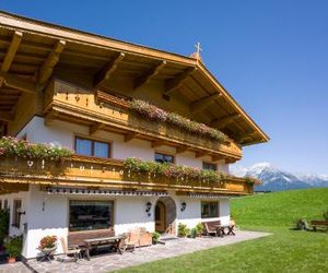 Ferienwohnungen Obinghof Soell Austria